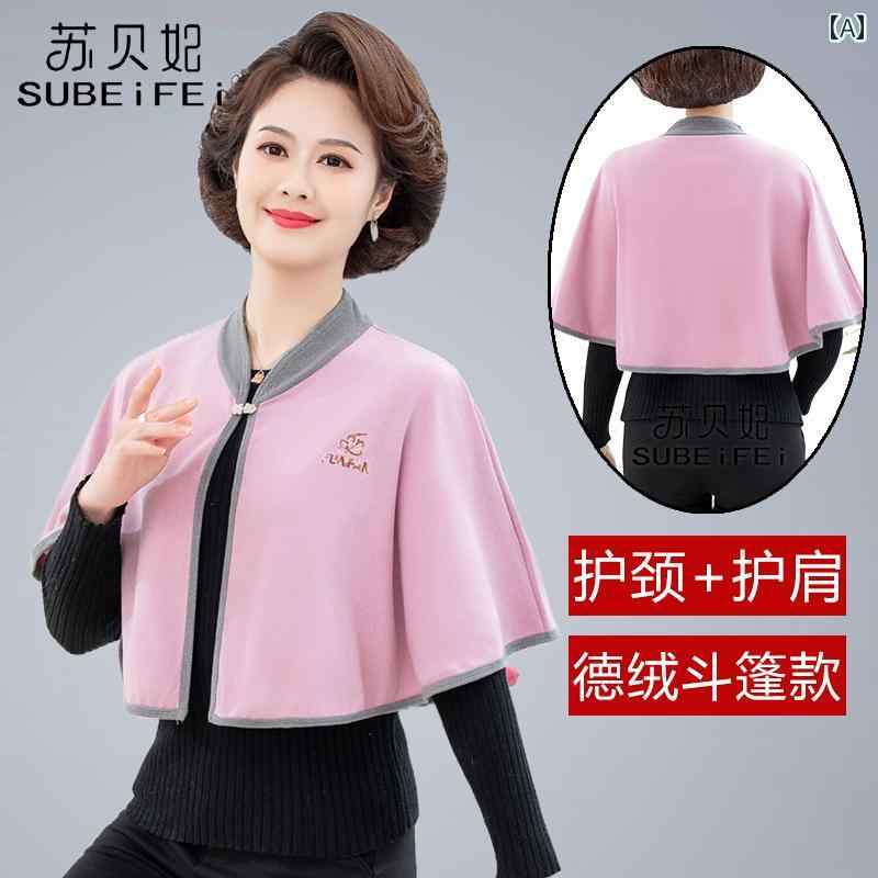 肩当てベスト レディース 女性用 保温素材 吸湿発熱 薄手 軽量 肩首 あったか 冷房対策 冷え対策 就寝時 部屋着 ルームウェア ジレ 羽織り ブラック ピンク グレー レッド パープル