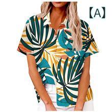 シャツ レディース 半袖 クルーネック トロピカル植物柄 立体プリント ポリエステル スパンデックス混 ストレッチ カジュアル 前開き 普段使い レギュラーフィット 春夏
