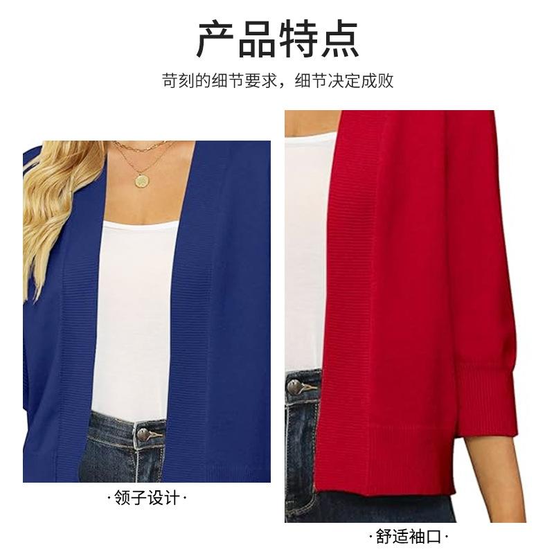 Long-Sleeved - レディース ニット カーディガン 再生繊維 無地 長袖 スリムフィット ショート丈 ノーカラー ボタンレス 春夏 欧米風 カジュアル 羽織り トップス