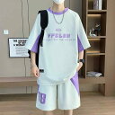 セットアップ メンズ 学生 中学生 高校生 春夏 接触冷感 半袖 Tシャツ トップス ショートパンツ ハーフパンツ 薄手 ゆったり 通気性 カジュアル スポーツ 普段使い