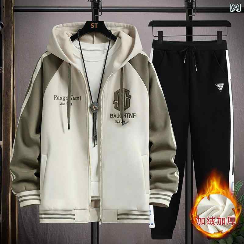 セットアップ メンズ 男の子 学生 秋冬 ゆったり フード付き ジップアップ パーカー スタジャン 上下セ..
