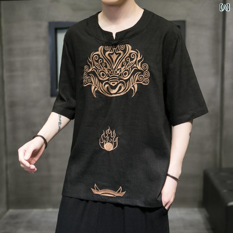 唐装 メンズ 男性用 中国風 中華風 ゆったり ルーズフィット ビッグシルエット 大きいサイズ 半袖 綿麻 コットンリネン 麻混 スラブコットン 刺繍 トップス Tシャツ 夏物