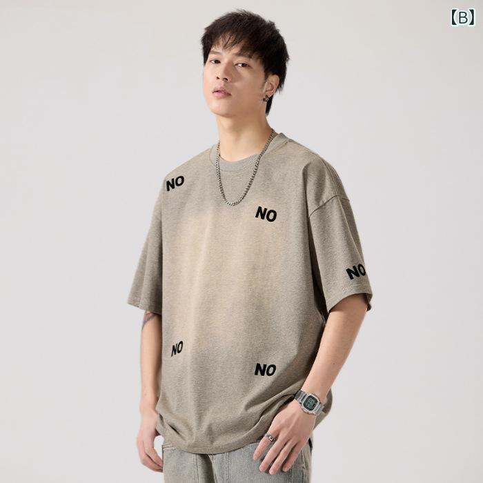 Tシャツ メンズ 夏 レトロ ヴィンテージ風 ウォッシュ加工 ヘビーウェイト 厚手 綿 クルーネック オーバーサイズ 半袖 五分袖 レタープリント カジュアル 普段使い