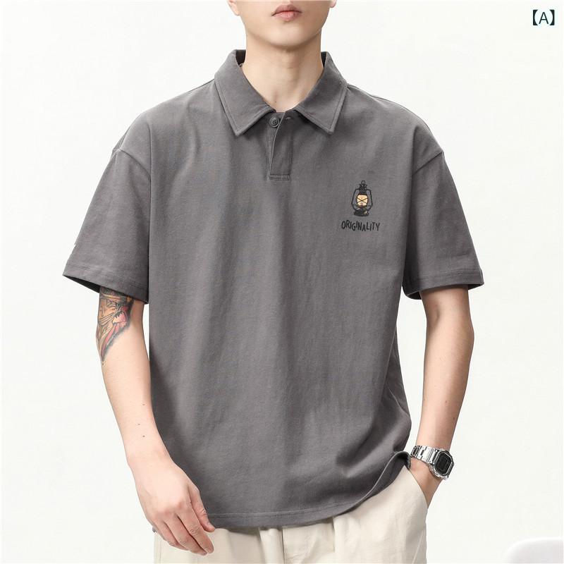 ポロシャツ メンズ 半袖 Tシャツ アメリカン シンプル ゆったり ルーズ オーバーサイズ 高級感 トレンド 綿 通気性 吸湿速乾 春夏 カジュアル トップス