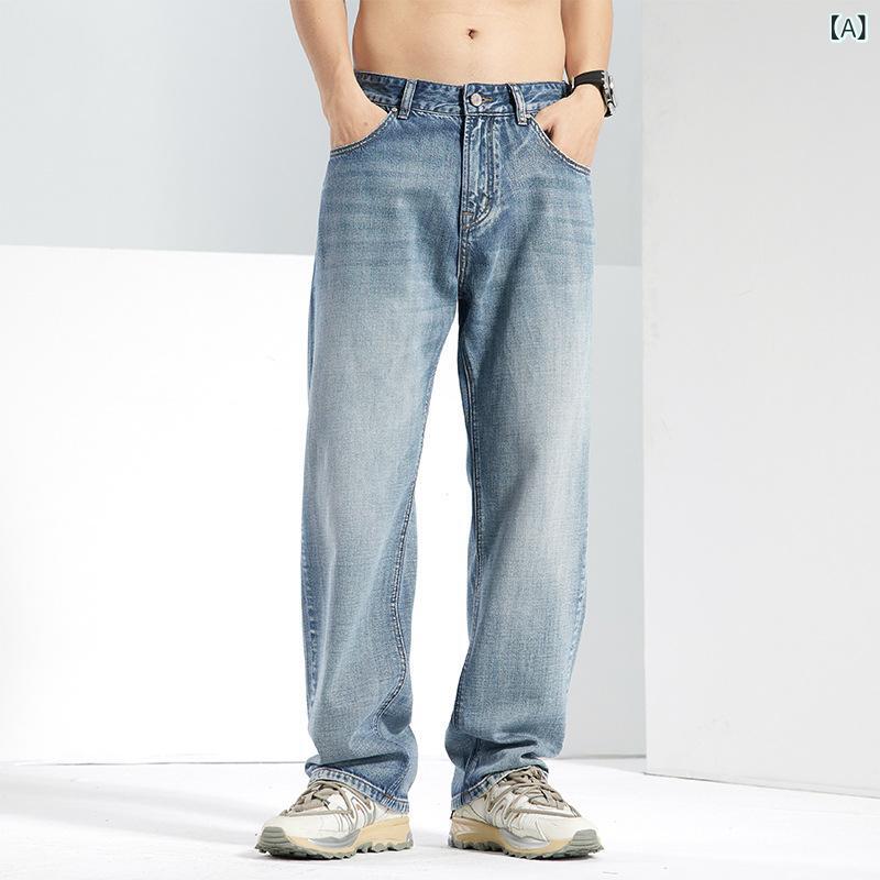 デニムパンツ ジーンズ メンズ 春夏 再生繊維 綿 ストリート アメカジ ワイド ゆったり ストレート 淡 ライトブルー ウォッシュ加工 ノンストレッチ カジュアル マルチポケット ミッドライズ