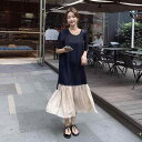 レディース ワンピース 半袖 Tシャツワンピース バイカラー 切り替え メッシュ マーメイドスカート ロング丈 レトロ きれいめ 大人カジュアル 個性派 上品 ポリエステル ネイビー 夏