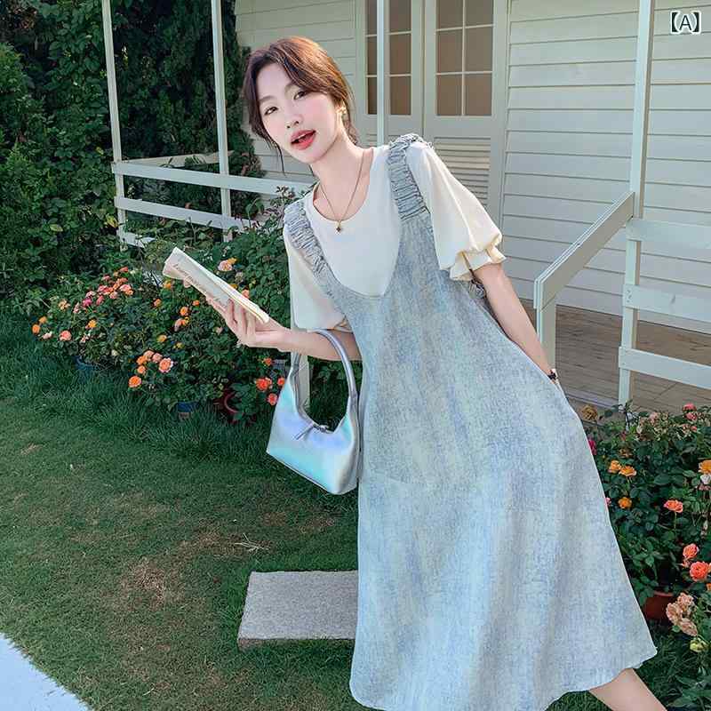 セットアップ レディース 女性用 タイダイ柄 サロペットスカート ジャンパースカート ツーピース ミモレ丈 ライトブルー ポリエステル 春夏 デザイン性 個性的 ユニーク カジュアル 普段使い