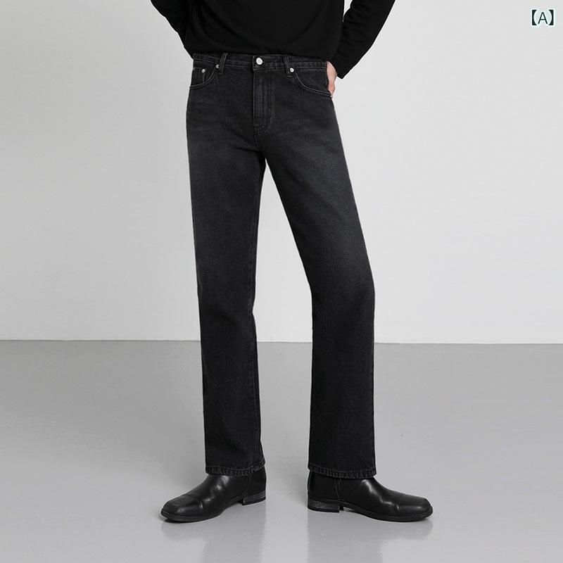 デニムパンツ メンズ 春秋 カジュアル ロング丈 韓国風 トレンド ルーズ ストレート 裏起毛 ウォッシュ加工 綿 ドローストリング ブラック