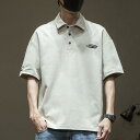 POLOシャツ メンズ 半袖 接触冷感 ゆったり ルーズフィット ビッグシルエット ヘビーウェイト 厚手 襟付き アメリカンカジュアル コットン混紡 春夏 通気性 吸湿速乾 普段使い カジュアル トップス