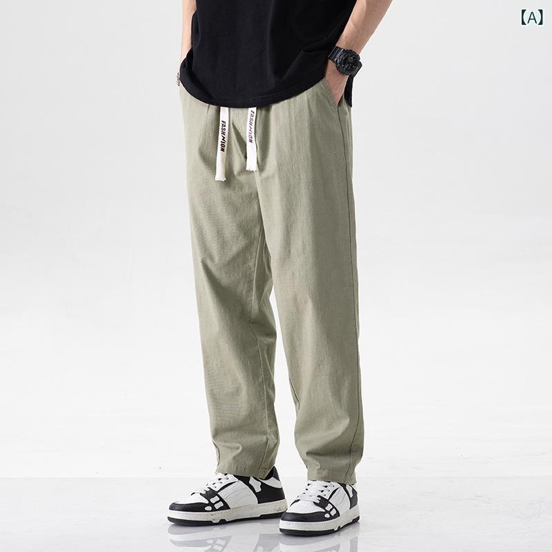 パンツ メンズ アイボリー ゆったり ストレート テーパード 長ズボン カジュアル トレンド 着回し 薄手 通気性 ストレッチ 綿 コットン ノーアイロン 春夏 大きいサイズ