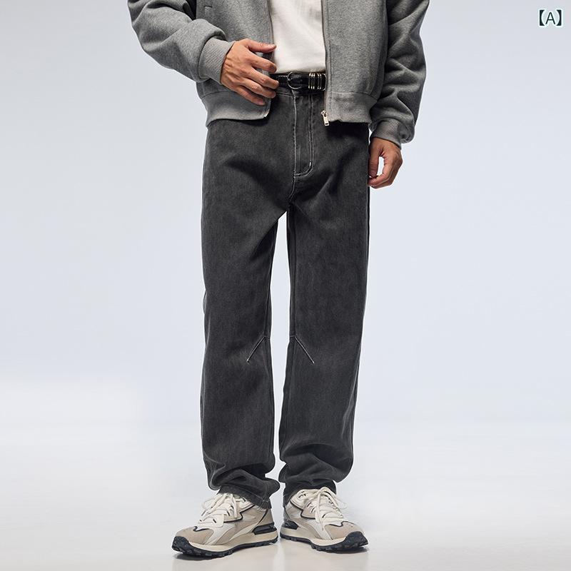 デニムパンツ メンズ 厚手生地 コットン ストレート ルーズフィット 切り替えデザイン カジュアル シンプル 着回し 秋 グレーブラック ウォッシュ加工