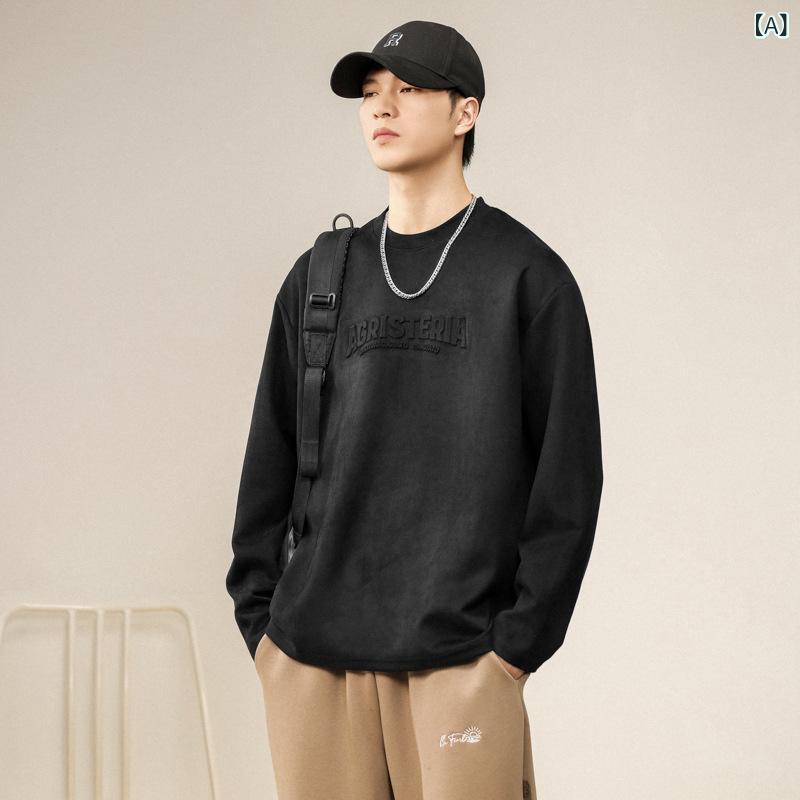 Tシャツ メンズ クルーネック 長袖 ゆったり オーバーサイズ スエード調 起毛素材 エンボス加工 ロゴ カットソー インナー 秋冬 カジュアル ストリート トップス ブラック カーキ ベージュ