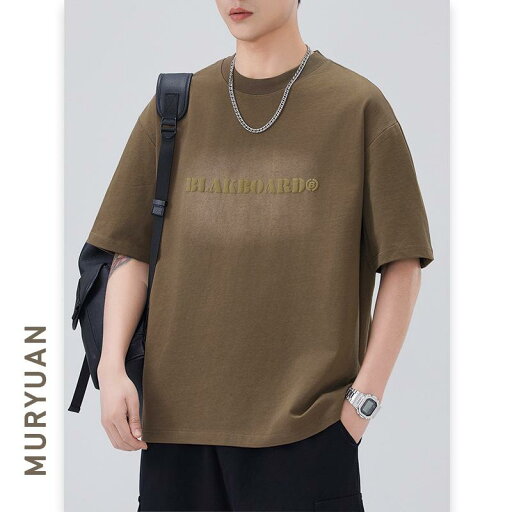 Tシャツ メンズ 半袖 オーバーサイズ コットン アルファベット発泡プリント クルーネック ドロップショルダー ストリート レトロ 通気性 春夏 カジュアル デイリーユース Tシャツ メンズ 半袖 オーバーサイズ コットン アルファベット発泡プリント クルーネック ドロップショルダー ストリート レトロ 通気性 春夏 カジュアル デイリーユース