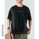 Tシャツ メンズ 大きいサイズ 半袖 春夏 テンセル リヨセル ポリエステル 混紡素材 通気性 快適 吸湿速乾 切り替え クルーネック スポーツ カジュアル トップス ブラック カーキ 男性用
