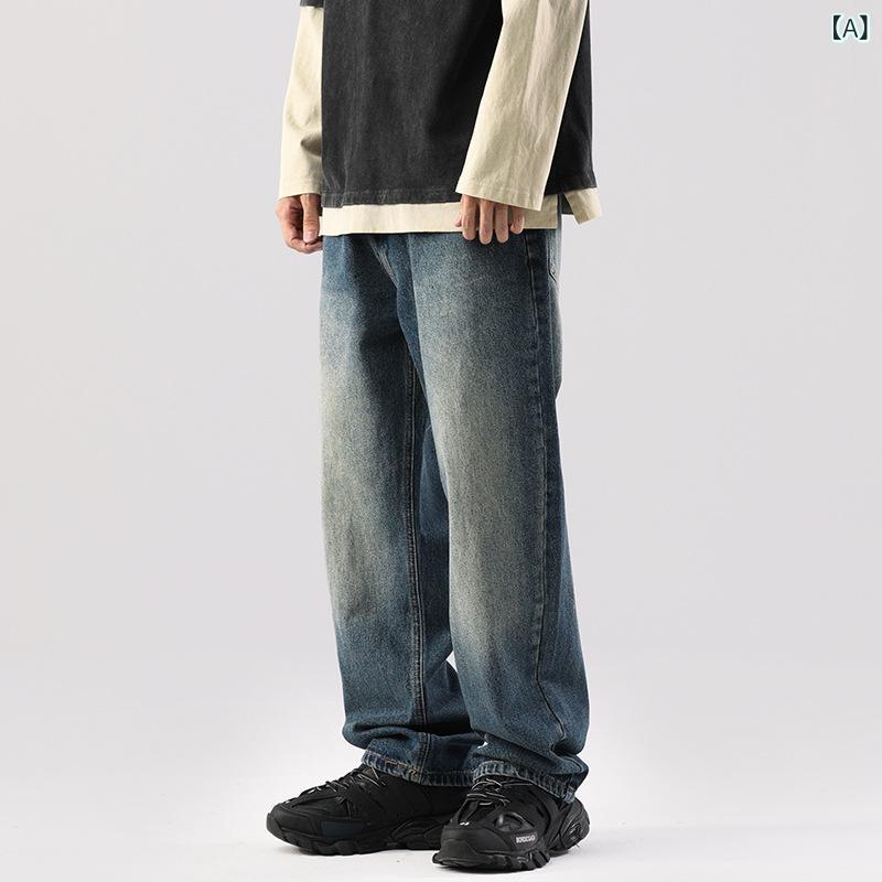 デニムパンツ メンズ アメリカン ウォッシュ加工 ユーズド加工 ストレート ルーズフィット コットン ブルー 高見え 大きいサイズ ストリート カジュアル 秋冬