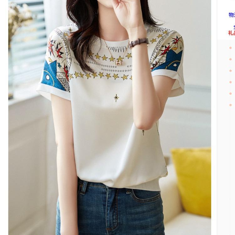 Tシャツ レディース 高級感 サテン調 シルク調 切り替え 綿 ポリエステル 半袖 トップス 春夏 通勤 オフィス エレガント ゆったり クルーネック