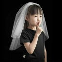 ベール 子供 キッズ ヘッドドレス 髪飾り 二重 多層 親子撮影 卒業記念 スタジオ撮影 旅行 ロケーションフォト チュール オーガンジー ホワイト 手作り
