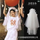 ウェディングベール 花嫁 入籍 結婚式 挙式 プロポーズ フラワーモチーフ ボリューム感 ふわふわ レトロ調 チュール素材 ヘッドドレス 写真撮影用小物