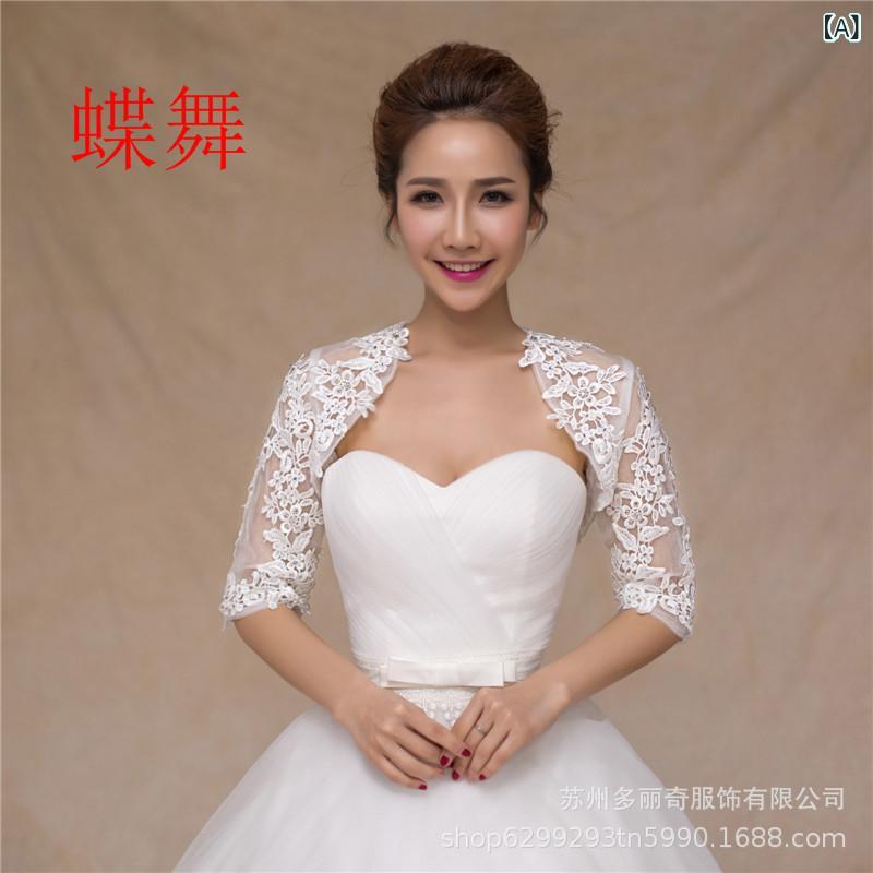 ショール レディース ブライダル ウェディングドレス フォーマルドレス レース 薄手 半袖 ボレロ 体型..