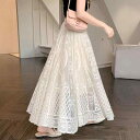 スカート 大きいサイズ レディース 春夏 ハイウエスト 凝ったレース 透かし編み Aラインフレア ミディ丈 きれいめ エレガント フェミニン 着回し 通勤 オフィス ベージュ