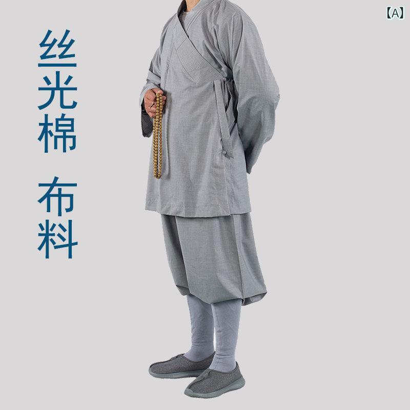 僧侶服 メンズ 男性用 羅漢掛 綿 コットン シルケット加工綿 ショート丈 羽織 上衣 グレー イエロー 和風 リラックスウェア 部屋着 普段使い オールシーズン