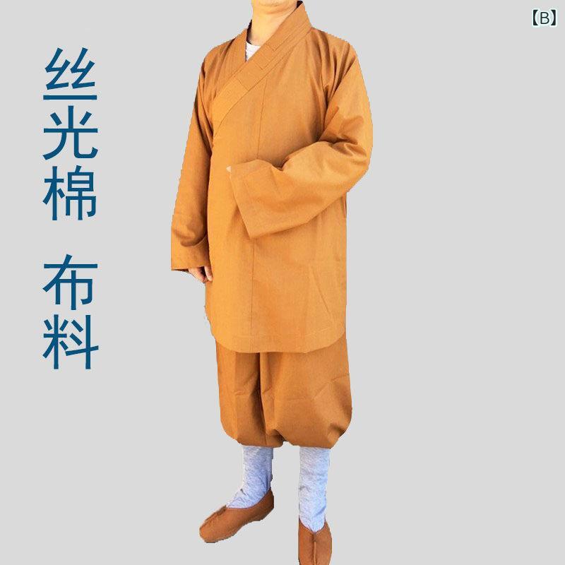 僧侶服 メンズ 男性用 羅漢掛 綿 コットン シルケット加工綿 ショート丈 羽織 上衣 グレー イエロー 和風 リラックスウェア 部屋着 普段使い オールシーズン