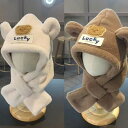 帽子 ベビー キッズ 男の子 女の子 冬 裏ボア 厚手 保温 防風 耳当て スヌード一体型 モコモコ フリースハット かわいい アニマルデザイン 1歳 2歳 3歳 4歳 幼児 子供用 ベージュ ピンク ブラウン