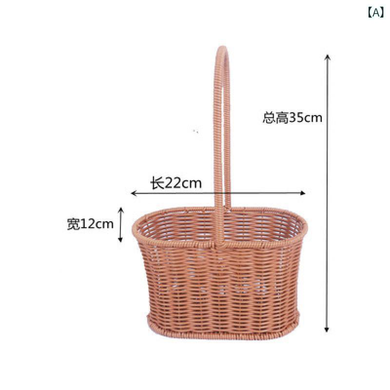 フラワーバスケット 籐 手編み 手提げ 素材 柳編み ハンドメイド 花かご インテリア雑貨 リビング 玄関 フラワーアレンジメント ディスプレイ 撮影小物 田園風 ナチュラル