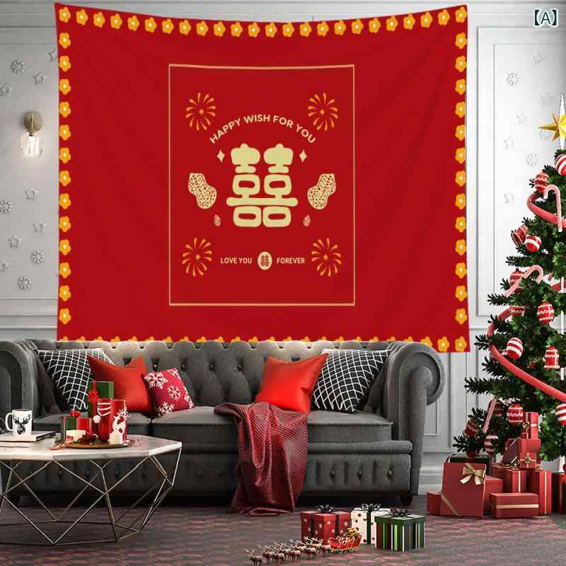 タペストリー 結婚祝い ウェディング 新中国風 モダンチャイニーズスタイル 「喜」文字 赤 レッド お祝..
