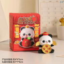 置物 レディース 高級感 個性的 パンダ 樹脂製 レジン かわいい 卓上 デスク オフィス インテリア 癒し ストレス解消 プレゼント ギフト
