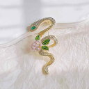 ブローチ レディース 蛇モチーフ 花葉 ジルコニア 高級感 軽やか ラグジュアリー セーター ジャケット スーツ ドレス用 合金 電気メッキ加工 ゴールド 多機能