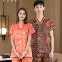 バスローブ レディース メンズ ユニセックス 綿混紡 カップル サウナウェア 大きいサイズ リラックスウェア 温泉 スパ ホテル マッサージ 業務用 多色展開