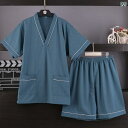 サウナスーツ メンズ レディース 大きいサイズ ゆったり 部屋着 ルームウェア バスローブ 吸湿速乾 軽量 通気性 春夏 上下セット