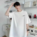 Tシャツ メンズ 男性 アメリカンレトロ アメカジ 半袖 ゆったり オーバーサイズ クルーネック ポリエステル 薄手 通気性 吸湿速乾 快適 カジュアル 普段使い 夏 サマー