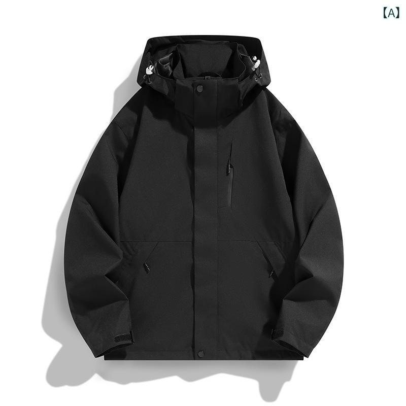 アウトドアジャケット 男女兼用 ユニセックス 秋冬 防水 防風 フード付き フリース インナー スリーインワン 登山 キャンプ 旅行 保温 防寒 速乾 透湿