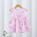 ワンピース 女の子 ベビー 子供服 ノースリーブ 小花柄 キャミソールワンピース 再生繊維 ポリエステル フレアスカート カジュアル 普段使い 通園 かわいい ...