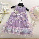 ワンピース 女の子 キッズ ノースリーブ メッシュ切り替え 花柄 プリンセスドレス 紫 パープル 子供服 女児 ガールズ 夏 サマー ポリエステル テンセル 肌触り柔らかい お出かけ