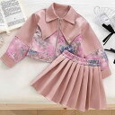 女の子 セットアップ キッズ ガールズ 春秋 PUレザー プリーツスカート 長袖 ソフトジャケット 配 2点セット かわいい おしゃれ 韓国 カジュアル 通園 ...