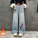 デニムパンツ キッズ 女の子 裏起毛 あったか 厚手 ハイウエスト 刺繍 ロゴ キャラクター ワイドデザイン ゆったり ロング丈 秋冬 カジュアル かわいい ソ...