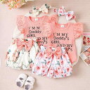 ベビー服 女の子 ロンパース ショートパンツ ヘアバンド 3点セット フリル袖 レタープリント リボン 欧米風 コットン かわいい 普段使い お出かけ 春夏秋