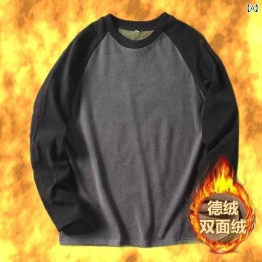 長袖Tシャツ メンズ ダブル徳絨 両面起毛 ソフト 肌触り快適 暖かい 秋冬 薄手 ラグランスリーブ クルーネック 切り替え インナー 重ね着 ストレートシルエット 長袖Tシャツ メンズ ダブル徳絨 両面起毛 ソフト 肌触り快適 暖かい 秋冬 薄手 ラグランスリーブ クルーネック 切り替え インナー 重ね着 ストレートシルエット