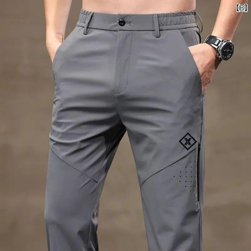 パンツ メンズ 春夏 薄手 軽量 接触冷感 吸湿速乾 カジュアル ストレート ロングパンツ ゆったり ルーズフィット 通気性 ストレッチ アウトドア スポーツ 普段使い ボトムス