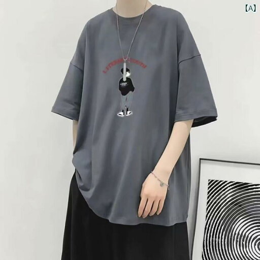 Tシャツ メンズ ユニセックス 男性用 男女兼用 ペア 春夏 ポリエステル 綿混 薄手 ゆったり ルーズフィット ドロップショルダー クルーネック 半袖 トップス 学生 普段使い カジュアル ダークグレー ブラック ホワイト ブルー Tシャツ メンズ ユニセックス 男性用 男女兼用 ペア 春夏 ポリエステル 綿混 薄手 ゆったり ルーズフィット ドロップショルダー クルーネック 半袖 トップス 学生 普段使い カジュアル ダークグレー ブラック ホワイト ブルー