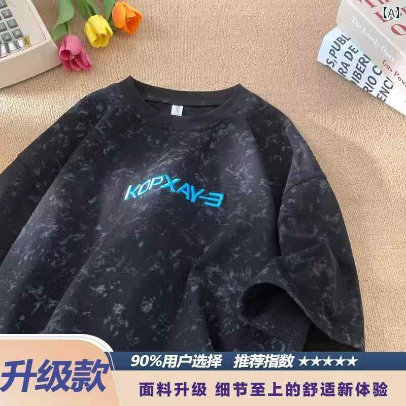 Tシャツ メンズ 半袖 五分袖 クルーネック ビッグシルエット ゆったり 総柄 プリント 薄手 軽量 ポリエステル カジュアル ストリート ファッション 夏 普段使い トップス