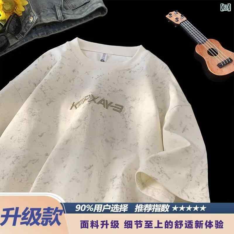 Tシャツ メンズ 半袖 五分袖 クルーネック ビッグシルエット ゆったり 総柄 プリント 薄手 軽量 ポリエステル カジュアル ストリート ファッション 夏 普段使い トップス