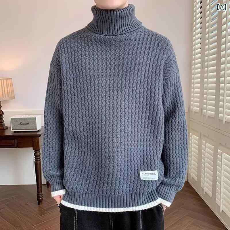 ニット メンズ 秋冬 ハイネック セーター タートルネック 保温 防寒 あったか 厚手 肉厚 ゆったりシルエット おしゃれ カジュアル きれいめ 普段使い トップス