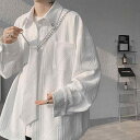 シャツ メンズ スタイリッシュ シンプル ルーズフィット 個性的 テクスチャー感 ビッグサイズ ネクタイ付き 取り外し可能 襟付き 長袖 無地 ポリエステル 形態安定 カジュアル 春秋
