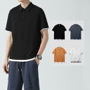 ポロシャツ メンズ 半袖Tシャツ 春夏 大きいサイズ ビッグシルエット クルーネック ドロップショルダー 綿 通気性 吸湿速乾 カジュアル 普段使い 着回し トレンド