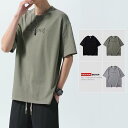 Tシャツ メンズ 半袖 クルーネック 丸首 無地 ゆったり ルーズフィット ビッグシルエット 大きいサイズ カジュアル 普段使い 部屋着 綿 コットン トップス カットソー 夏 通気性 防シワ 抗菌 防臭 定番