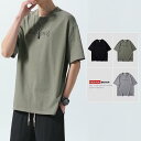 Tシャツ メンズ 半袖 ビッグシルエット クルーネック ドロップショルダー トップス 綿 コットン カジュアル ストリート 韓国 香港風 シンプル 春夏 通気性 抗菌防臭 大きいサイズ しわになりにくい